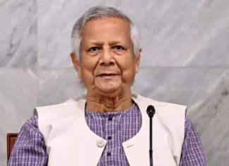 দৈনিক নোঙর | একটি সংবাদ পোর্টাল